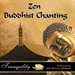 Buddhist Chant - Shingon