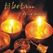 Tibetan Singing Bowl Meditation