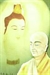 中國佛教人物--淨源