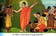 Research on to trace journey of Buddhist monks in country