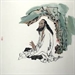 Finding peace through Zen