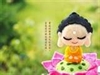 學為人師 行為世範（三）