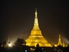 More foreign visitors than locals at outer Yangon pagoda