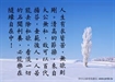 有求皆苦