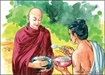 Cho & Nhận