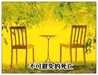 生與死的尊嚴