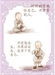 智慧之門