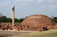 Tracing the Development of Buddha’s Footprints in Bihar