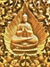 Phương pháp tu thiền