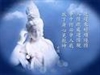佛教常識答問之二