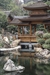 Can Amitabha-recitation Help One to Overcome Lust?