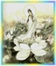 觀世音菩薩靈感錄
