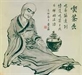 無（趙州禪師）