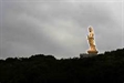 南海普陀山傳奇異聞錄3