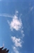 天華3