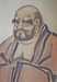Luận Phá Tướng