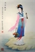 馬郎婦觀音
