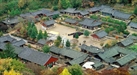 Portland Art Museum to Repatriate Rare Buddhist Painting to Korea