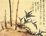 無法之法