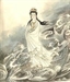 觀世音菩薩傳