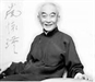 宗鏡錄略講上冊
（第二十八章）