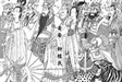 水鏡回天錄白話解 帝王篇1