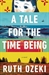 The Fiction of the Self: Ruth Ozeki