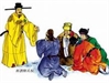 水鏡回天錄白話解 帝王篇11