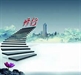 法海搜珍1