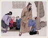 水鏡回天錄白話解〈賢聖篇〉4