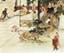 水鏡回天錄白話解〈賢聖篇〉10