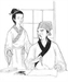 水鏡回天錄白話解〈文士篇〉9
