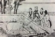 現果隨錄白話