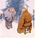 一半一半 -- 往事百語4-2