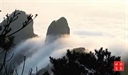 湛山文鈔