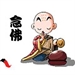 有情有義 -- 往事百語6-3