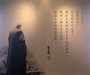禪與悟1