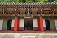 North Korean Buddhist Federation Sends Vesak Prayer to South