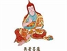 佛光教科書第三冊 -- 菩薩行證之第十二課