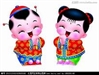 佛光教科書第三冊 -- 菩薩行證之第十六課