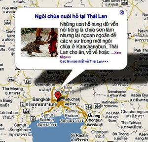 Ngôi chùa Wat Pha Luang Ta Bua (phiên âm là Chùa Cọp)