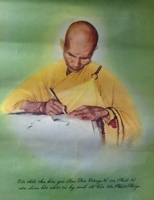 Tiểu sử Bồ tát Thích Quảng Đức (1897-1963)