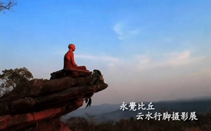 Sư Ajahn Cagino & cuộc triển lãm ảnh độc đáo