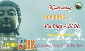 Thái Bình: Thư mời dự đêm hội hoa đăng tại chùa Từ Xuyên năm 2016