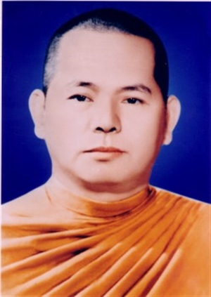 Hòa thượng Giới Nghiêm (1921-1984)