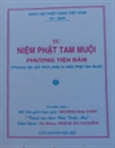 Tu Niệm Phật Tam Muội Phương Tiện Đàm