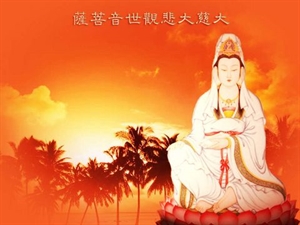 Từ Avalokitesvara Ðến Quán Thế Âm Bồ Tát