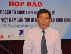 Định quản lý 