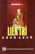 Liên Trì Cảnh Sách