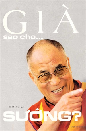 Già sao cho sướng